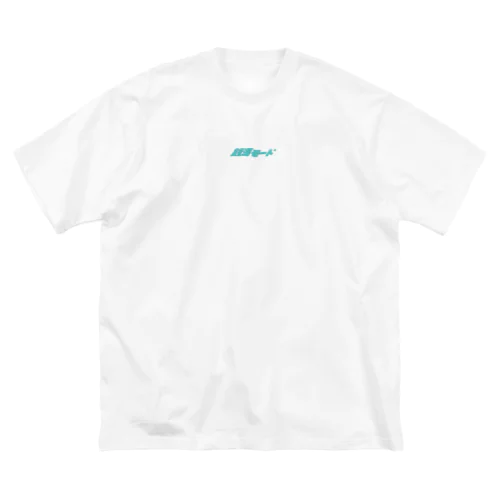銭湯モード-ロゴT 루즈핏 티셔츠