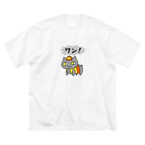 遠吠えマミ猫 ビッグシルエットTシャツ