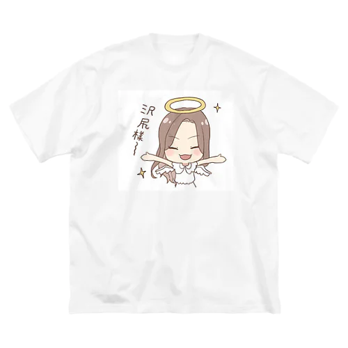 沢たんグッズ ビッグシルエットTシャツ