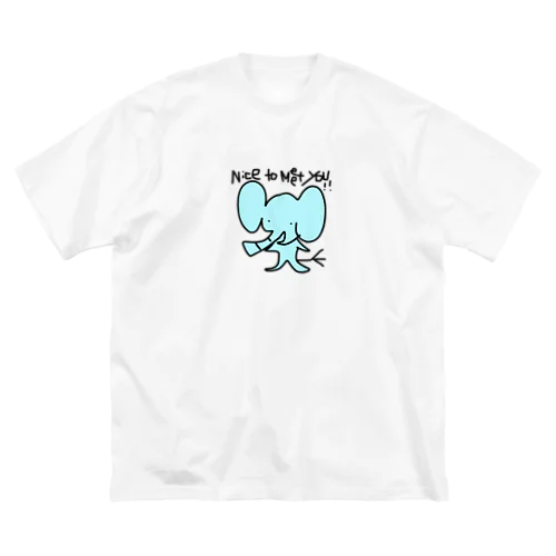 はじめましてだぞうさん ビッグシルエットTシャツ