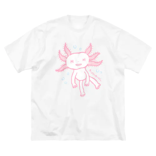 おとぼけ顔のウパさん_ピンクver ビッグシルエットTシャツ