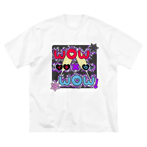 ライゆず　WOW WOW ビッグシルエットTシャツ