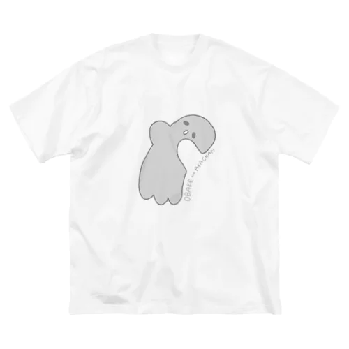 おばけの赤ちゃん Big T-Shirt