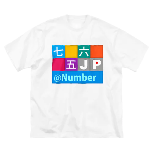 JP Number：数字 ビッグシルエットTシャツ