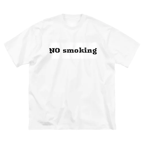 NO_SMOKING Lv.2 Big T-Shirt