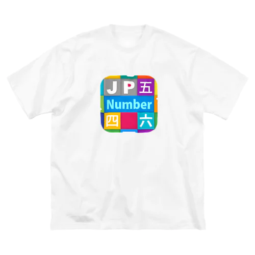 JP Number：数字 ビッグシルエットTシャツ