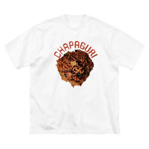 CHAPAGURI-짜파구리- Tシャツ Big T-Shirt