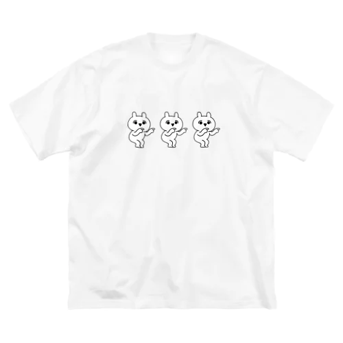 ゆるだるリアクションうさぎ　わかるver. ビッグシルエットTシャツ