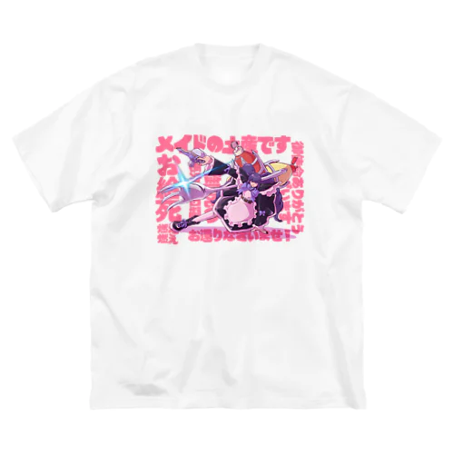 メイド×機動武装Tシャツ Big T-Shirt