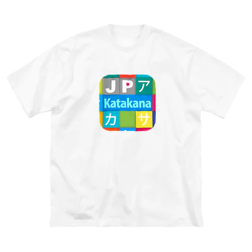 JP Katakana：カタカナ ビッグシルエットTシャツ