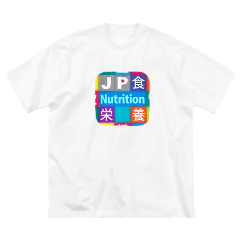 JP Nutrition：栄養管理 ビッグシルエットTシャツ