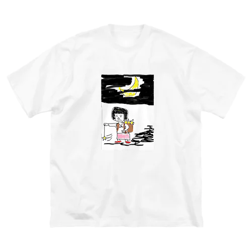 星ひろい Big T-Shirt