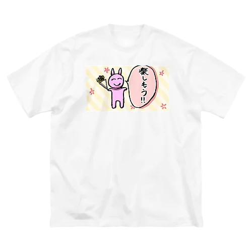 うさぴょんさん ビッグシルエットTシャツ