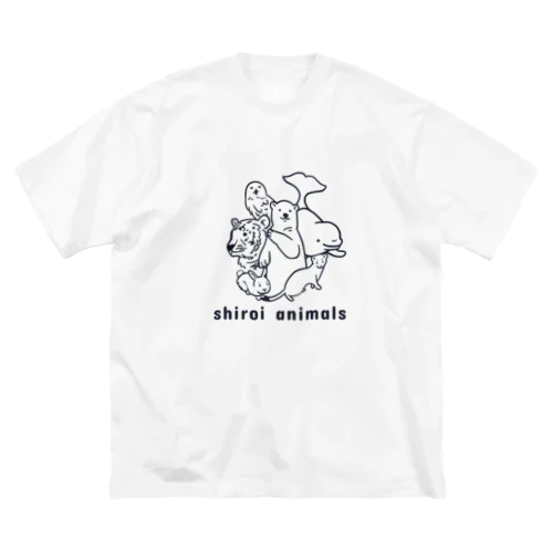 白いやつら（黒） ビッグシルエットTシャツ