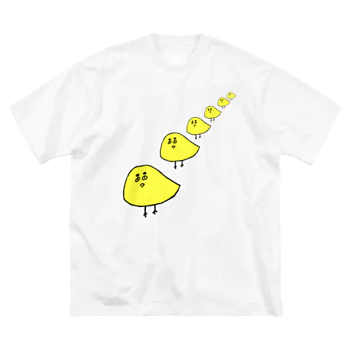 ひよこ(だんだん大きくなる) ビッグシルエットTシャツ