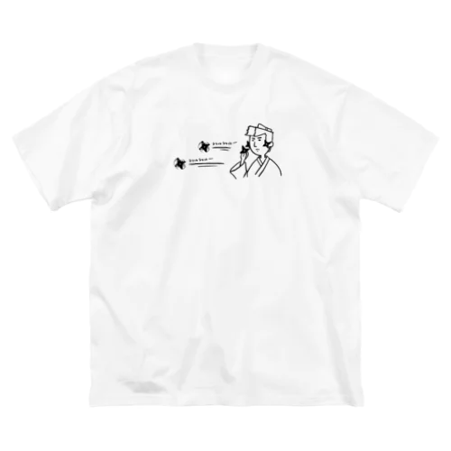 もみあげ手裏剣（黒） ビッグシルエットTシャツ