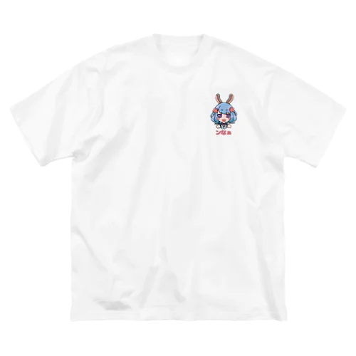 つやつやみちる！！ ビッグシルエットTシャツ