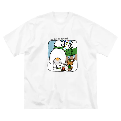 犬くんとお山 2 ビッグシルエットTシャツ