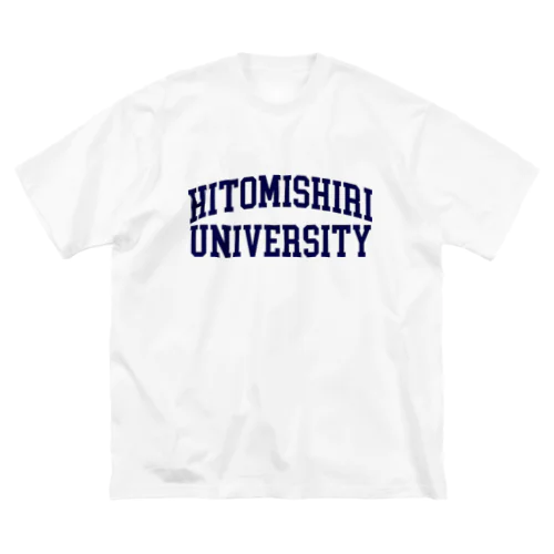 人見知りユニバーシティ ビッグシルエットTシャツ