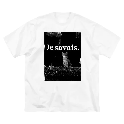 Je Savais Chat. ビッグシルエットTシャツ