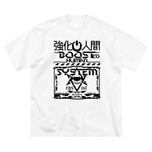 強化人間/システムエゴイスト Big T-Shirt