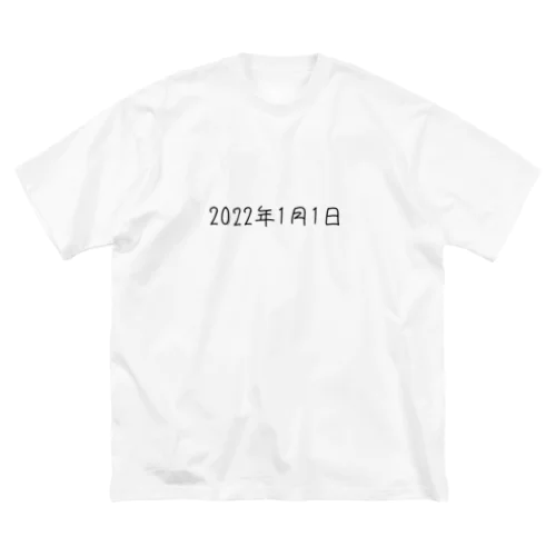 2022年1月1日 ビッグシルエットTシャツ