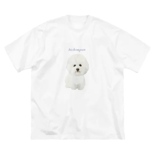 じいちゃんが着てた犬服 Big T-Shirt