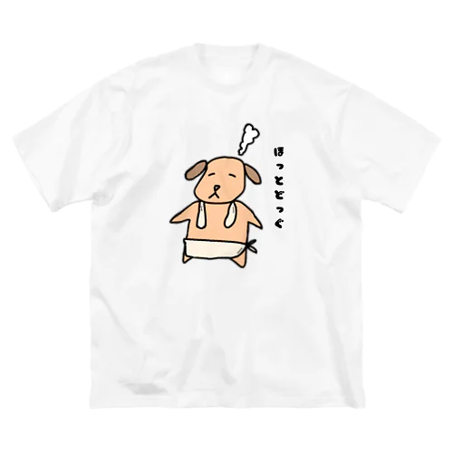 ほっとどっぐ君 ビッグシルエットTシャツ