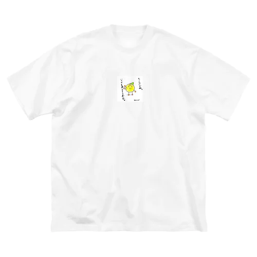 きいりんご ビッグシルエットTシャツ