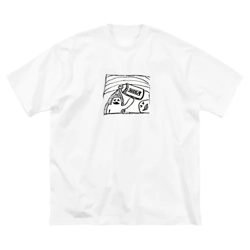 心臓が鳴ってILL Big T-Shirt