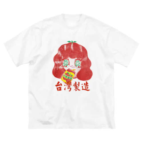台湾の子　Made In Taiwan Big T-Shirt