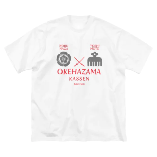 桶狭間合戦 ビッグシルエットTシャツ