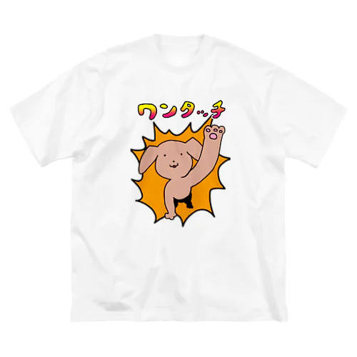 ワンタッチ Big T-Shirt