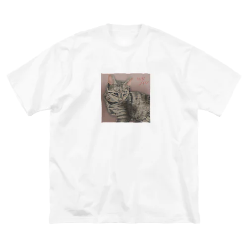 あずき猫 ビッグシルエットTシャツ