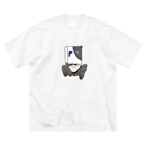 紙袋男子 ビッグシルエットTシャツ