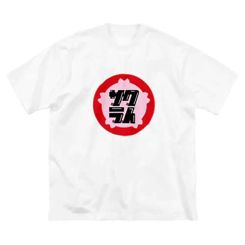 パ紋No.3469 サクライ Big T-Shirt