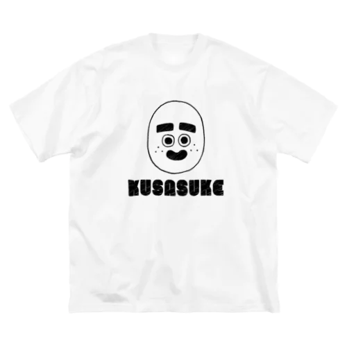 くさすけTシャツ ビッグシルエットTシャツ