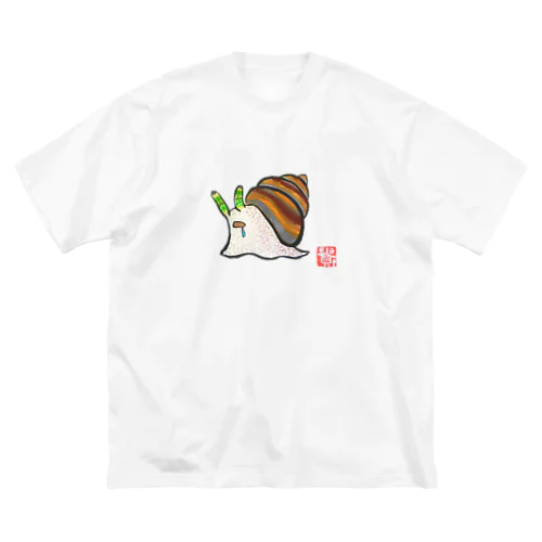 ロイコクロリディウム Big T-Shirt