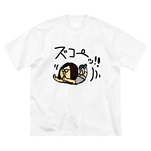 ズコーッ！ ビッグシルエットTシャツ