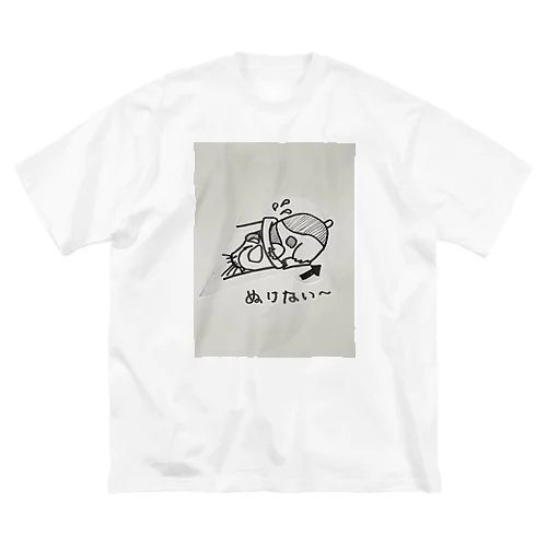 後に引けないハムスター ビッグシルエットTシャツ