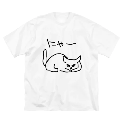 【あたりめ】 ビッグシルエットTシャツ