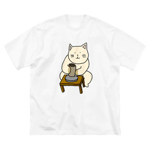 陶芸家ねこ Big T-Shirt