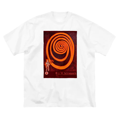 テトラんグッズ Big T-Shirt