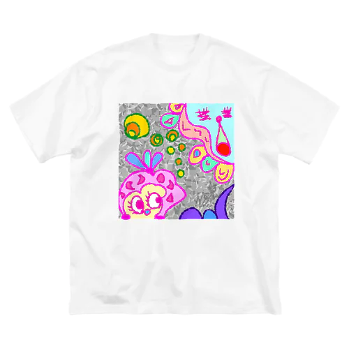 ほにゃんほにゃんの世界 Big T-Shirt