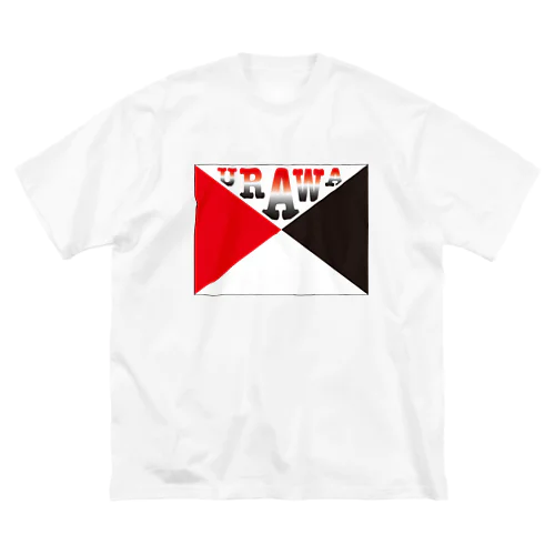 URAWA旗 ビッグシルエットTシャツ