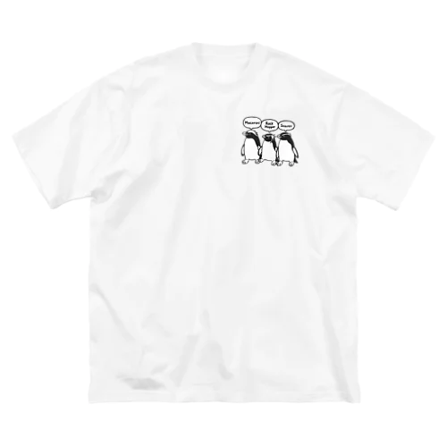 ユーディプテス属のペンギンたち2 Big T-Shirt