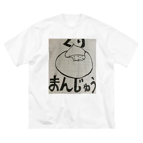 くりまんじゅう ビッグシルエットTシャツ