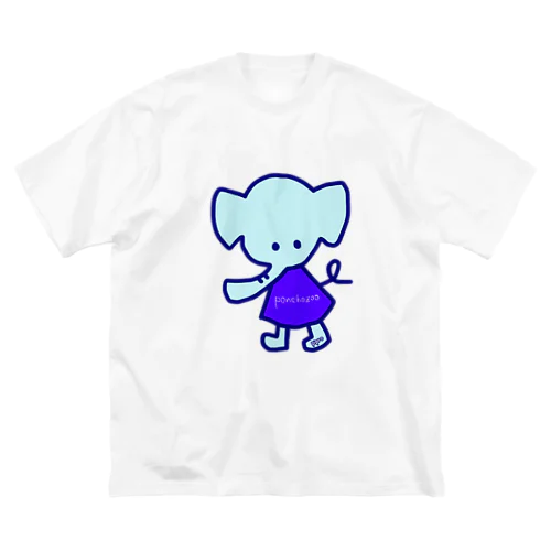 ゾウサン(ponchozoo) ビッグシルエットTシャツ