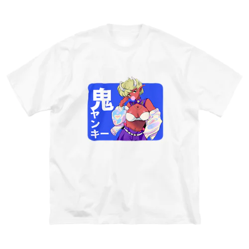 鬼ヤンキー卍（両面） ビッグシルエットTシャツ