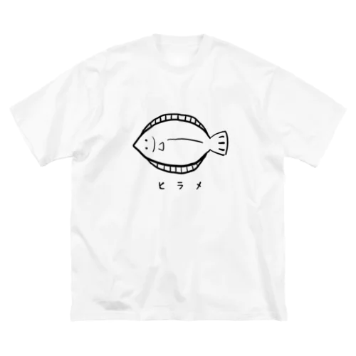 ヒラメ推し ビッグシルエットTシャツ